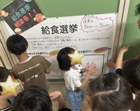 投票の様子です。