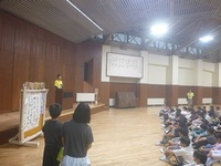 入所式