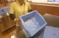 今日の分のおかわりがほとんどなくなりました