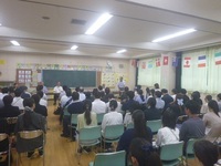 三校合同研修